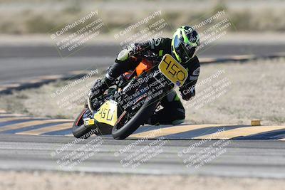 media/Jan-17-2026-CVMA (Sat) [[ab348a895b]]/Race 3-Formula UL-CVMA Hooligans-American Thunder/